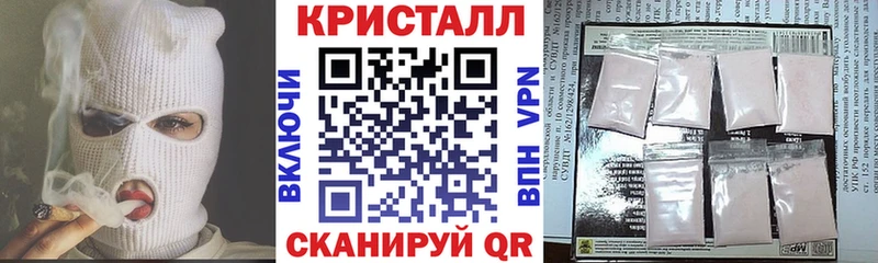 купить наркотики сайты  Куса  АМФЕТАМИН VHQ 