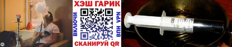 ГАШИШ Premium Куса