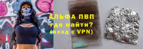 прущие крисы Баксан