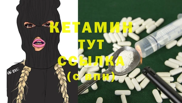 прущие крисы Баксан