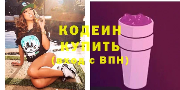 прущие крисы Баксан