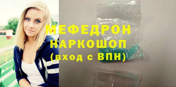 кокаин колумбия Приозерск