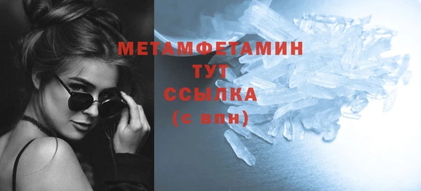 прущие крисы Баксан