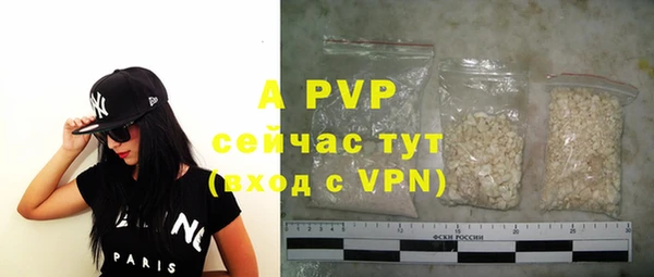 прущие крисы Баксан