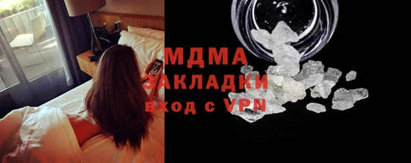 прущие крисы Баксан