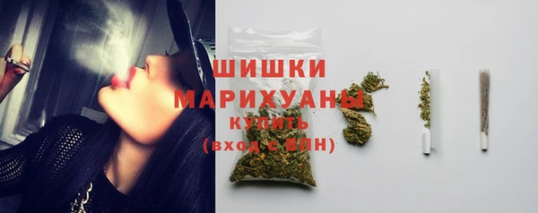 кокаин колумбия Приозерск