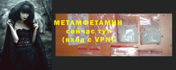 прущие крисы Баксан