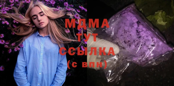 прущие крисы Баксан
