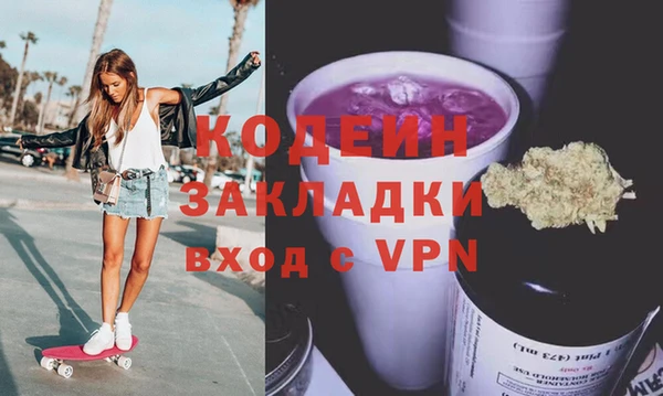 прущие крисы Баксан