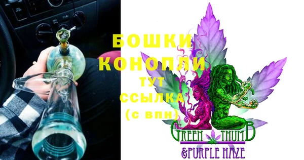 прущие крисы Баксан