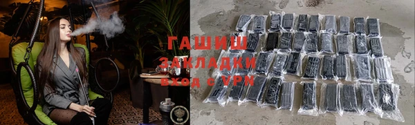 прущие крисы Баксан