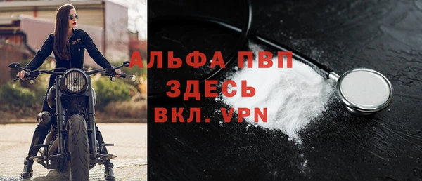 прущие крисы Баксан