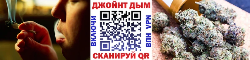 продажа наркотиков  Куса  Каннабис семена 